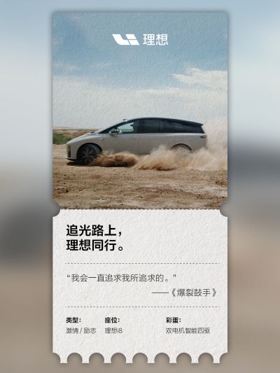 DB旗舰社区_DB旗舰汽车